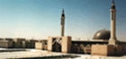Universidad Riad Arabia Saudí